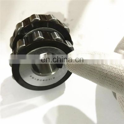 22*58*32mm Cylindrical Roller Bearing 6120608YRX Bearing Eccentric Bearing for Gear Reducer