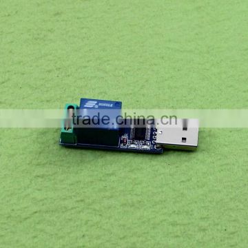 LCUS-1 type USB relay module USB intelligent control switch