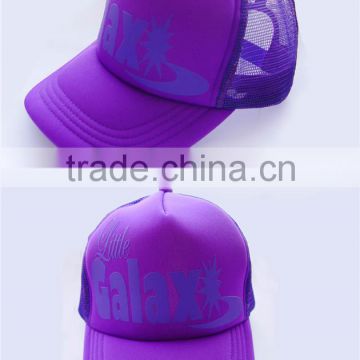 China Supplier OEM Logo High Quality Net Baseball Cap