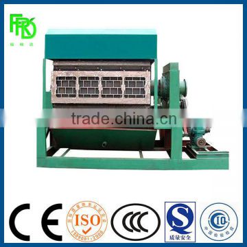 FRD3000X paper pulp moulding egg tray making machine automatic