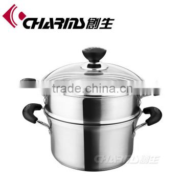 Charms Stainless Steel honeycomb pressed sauce pot