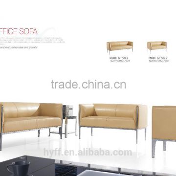 leather office furniture design 2 seater sofa HYS-583