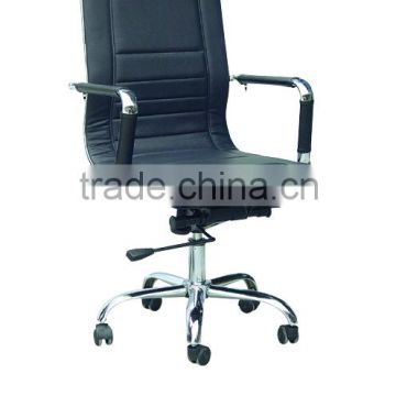High back Manager PU Chair /Office Chair with Ergonomic Design low back