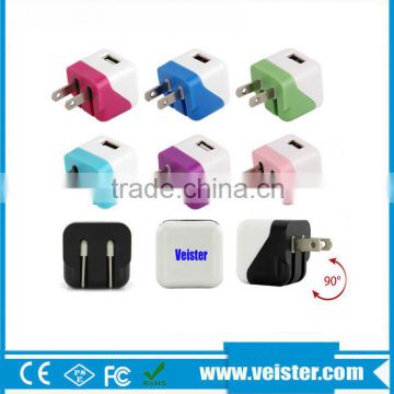 5V1A Universal Mobile Phone Super Charger