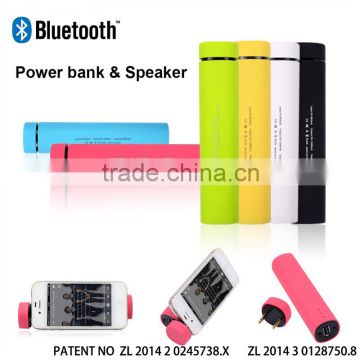 hot sale 3 in 1 4000mah power bank speaker and phone stand,mobile power bank