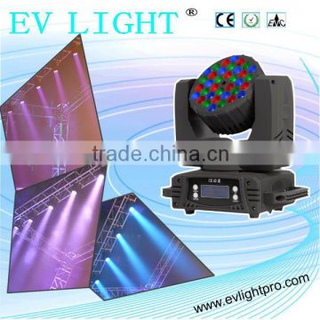 dimmable rgb led stage lighting using CREE LED with strong beam effect head moving mini EV BM336