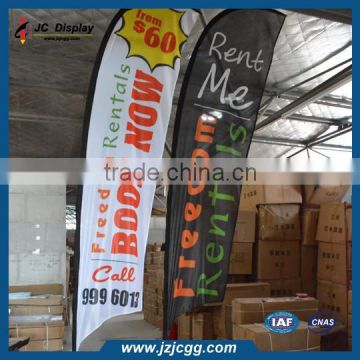 Wholesale Cheap Wind Knife Banner