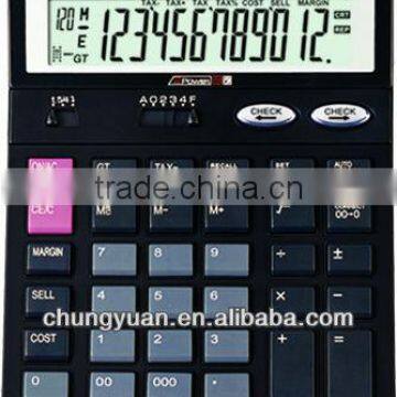 aluminium calculator KT-666V