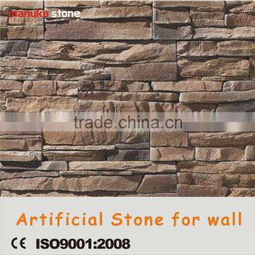 China high quality lowest price wholesale wall artificial cultured stone price