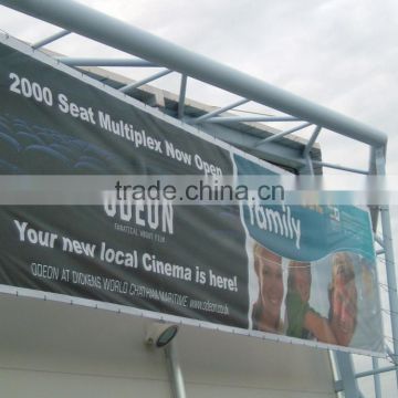 Weather resistant banner, outdoor banner, large format printing frontlit banner