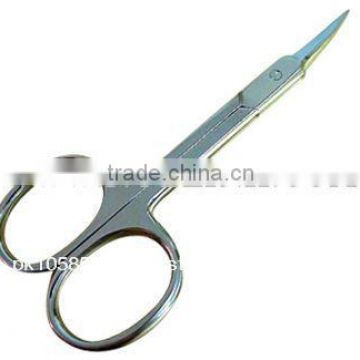 Cuticle Scissors Fig.2