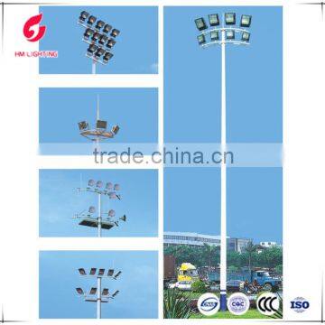 15 - 30m high mast lights modern street lights and lightings Manufacturer                        
                                                Quality Choice