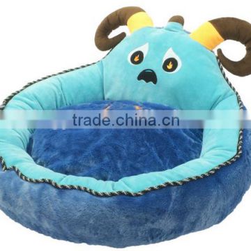blue sheep pet beds for dog with removable inserts