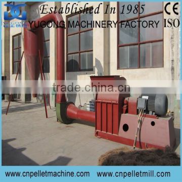CE approved Yugong hammer crusher/wood hammer mill price