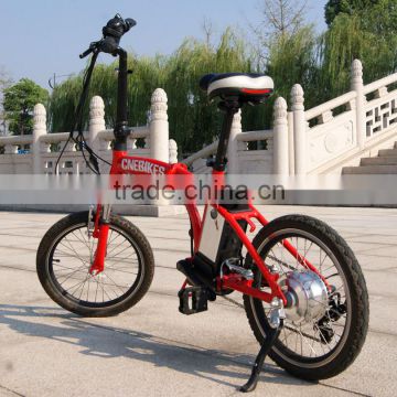 20 inch light weght high quality electric bike for child