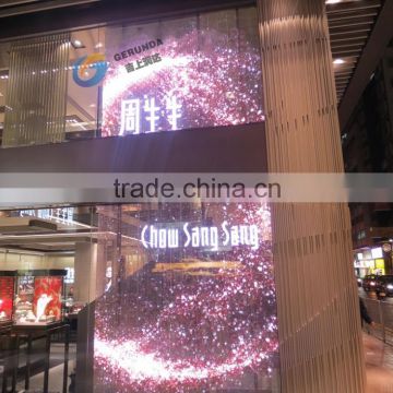 New technology Transparent Screen smd outdoor p10 led display,p8 outdoor led display,outdoor-porter-display