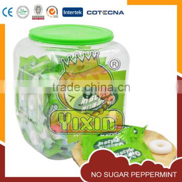 Sugar-free whistle candy in jar