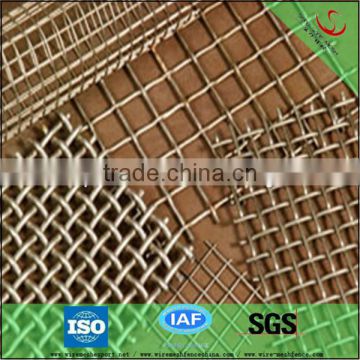 High quality crimped wire mesh screen