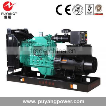 China suppliers 100kva generator diesel low price