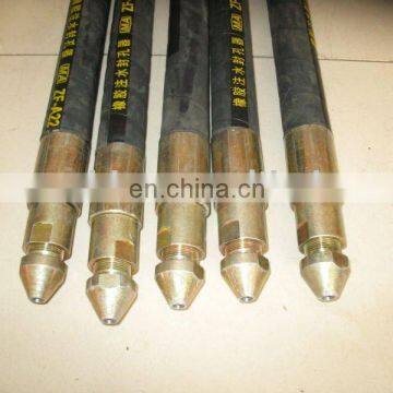 water injection hose