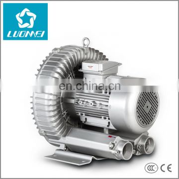 ring blower industrial high pressure vortex fan