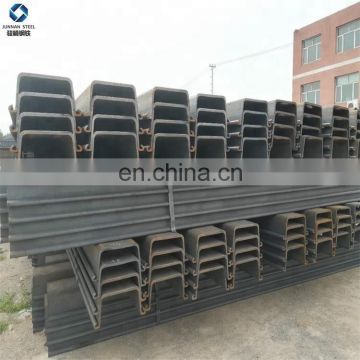 High quality of U/Z steel sheet piles manufacturer