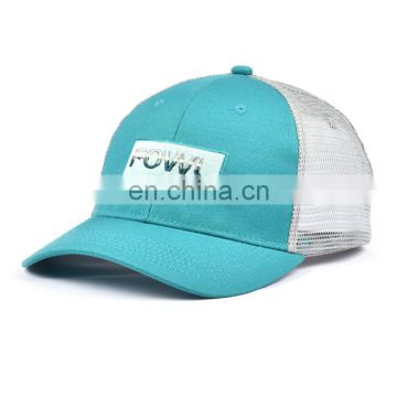 high quality felt embroidery logo baseball trucker hats