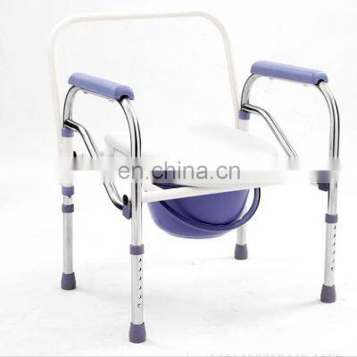 China Hot Sale Hospital adjust  Folding Commode Chair /Potty Chair Adult