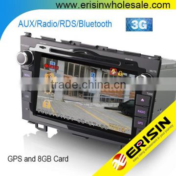 Erisin ES7659M MTK 2 Din 8 inch Auto Radio Car DVD GPS Navigation