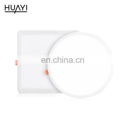HUAYI High Efficiency Recessed 6 8 15 20w Indoor Living Room Office Ceiling LED Slim Panel Light