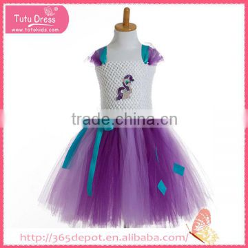 Bowknot decoration violet ballet dress with blue ribbon waistband gauze dress halloween costume