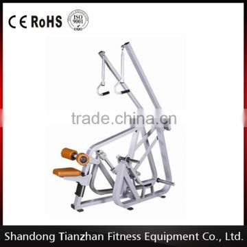 Lat Pulldown/TZ-5052/flex hammer strength gym machine/Fitness Exercise Equipment
