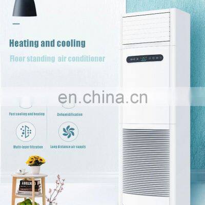 High Efficiency R410a 220V 60000BTU Hot And Cold Room Floor Stand Air Conditioner 5 Ton