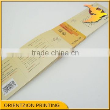Anti Tamper Ticket, Variable Data, QR Code Ticket, Sports Games Ticket, Anti-fake Tickets, Serial Number Printing