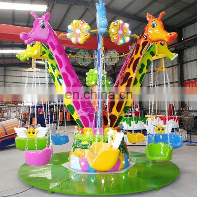 Kids Swing Ride Amusement Park rides 16 seats flying chair games for kids