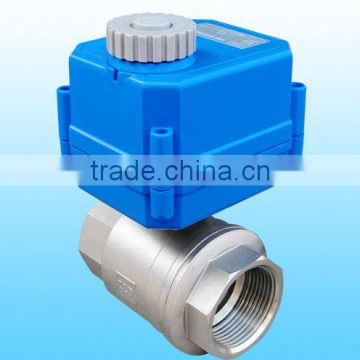 KLD100 small 2-way Motorised Ball Valve for automatic control