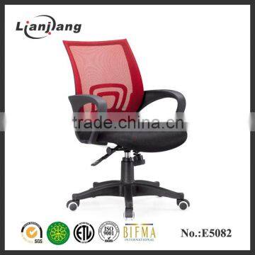 Foshan inexpensive conference chairs