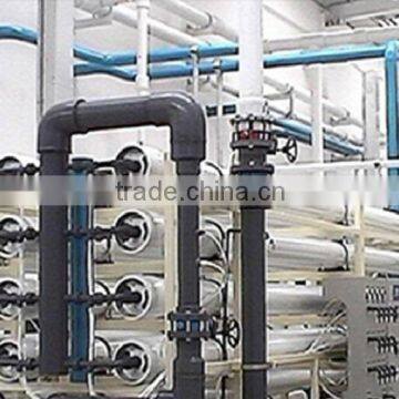 ro sea water desalination plant