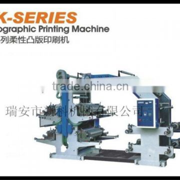 XinKe Machine XK-41200 4 Color Flexo Printing Machine