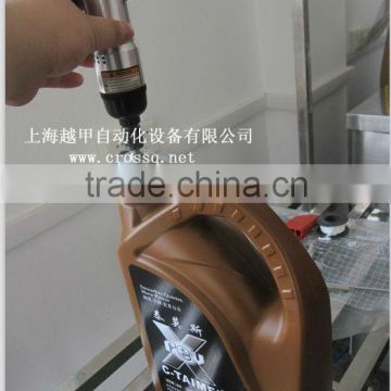 Drink Capping Machine
