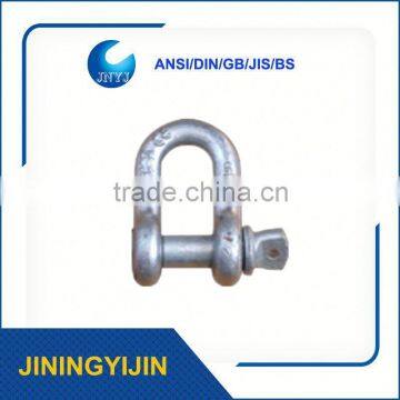 G-210 S-210 Shackle
