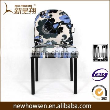 decorative pattern high back fabric covered chairs
