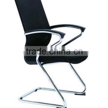 Modern High Back best ergonomic Executive mesh Office Chair