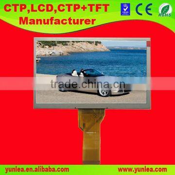 7.0 inch 800(RGB)*480 laptop lcd screen with backlight