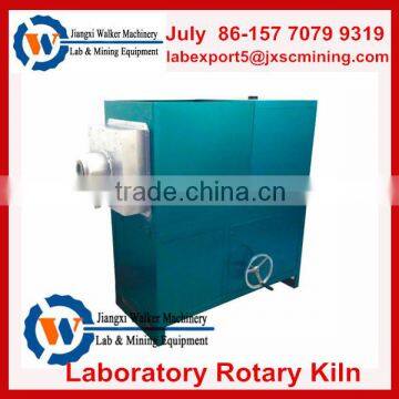 lab kiln dryer,best rotary kiln price from jiangxi professional manufacturer