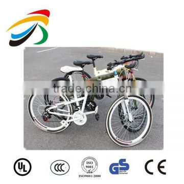 mountain bicycle with 21 speed and 24 speed