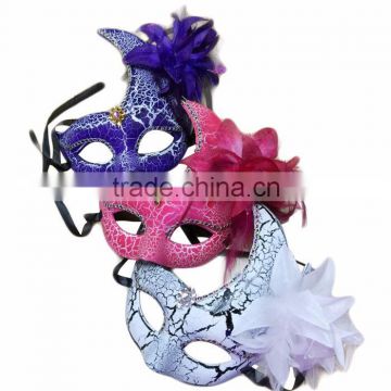 High quality Latest design men and women masks for a masquerade party