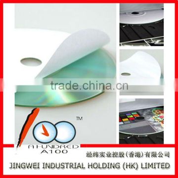 glossy/matte DVD special photo paper DVD label