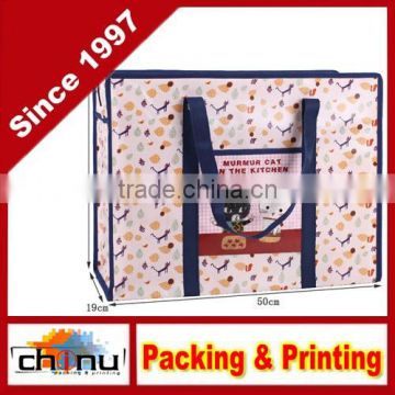 Packaging Shopping Promotion Non Woven Bag (920045)