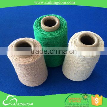 Factory directly price Grade A quality carpet yarn mill